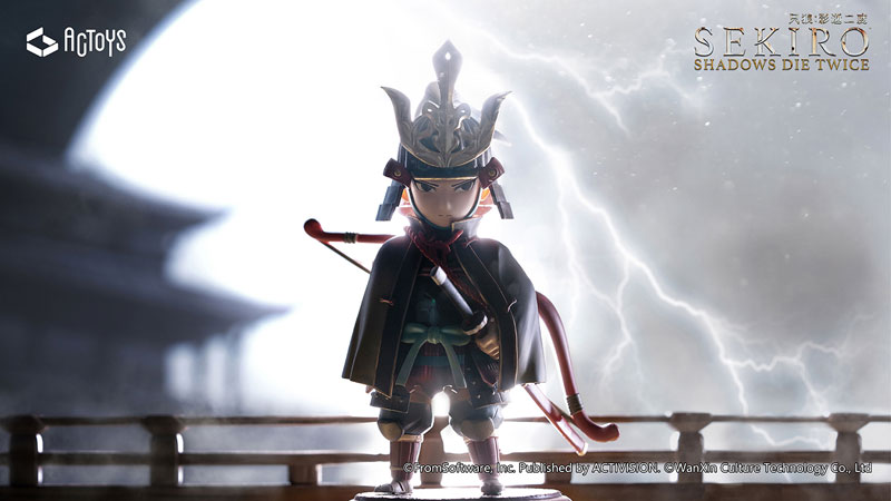 SEKIRO: Shadows Die Twice Deformed Figure