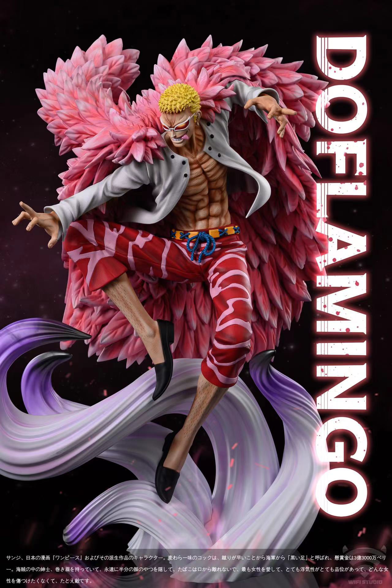 Donquixote Doflamingo - ONE PIECE