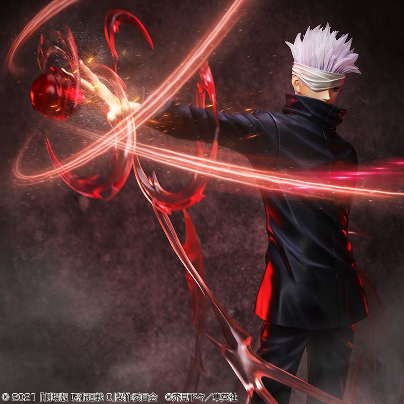 Satoru Gojo - Jujutsu Kaisen 1/4