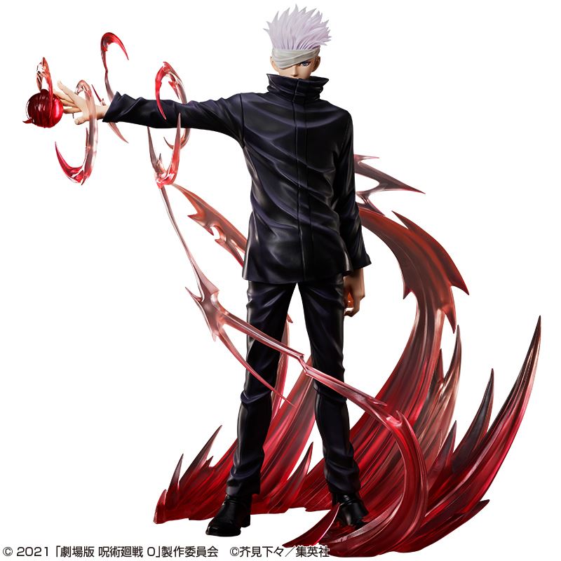 Satoru Gojo - Jujutsu Kaisen 1/4