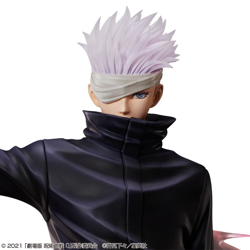 Satoru Gojo - Jujutsu Kaisen 1/4