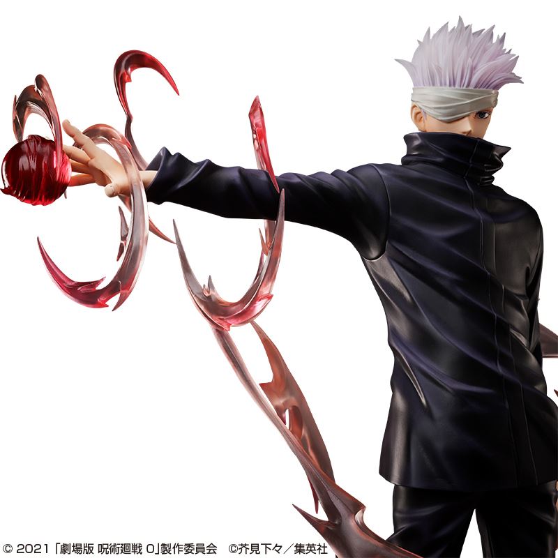 Satoru Gojo - Jujutsu Kaisen 1/4