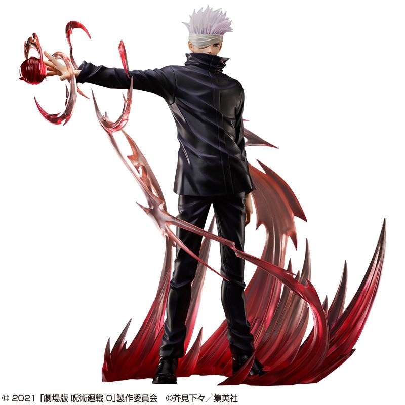 Satoru Gojo - Jujutsu Kaisen 1/4