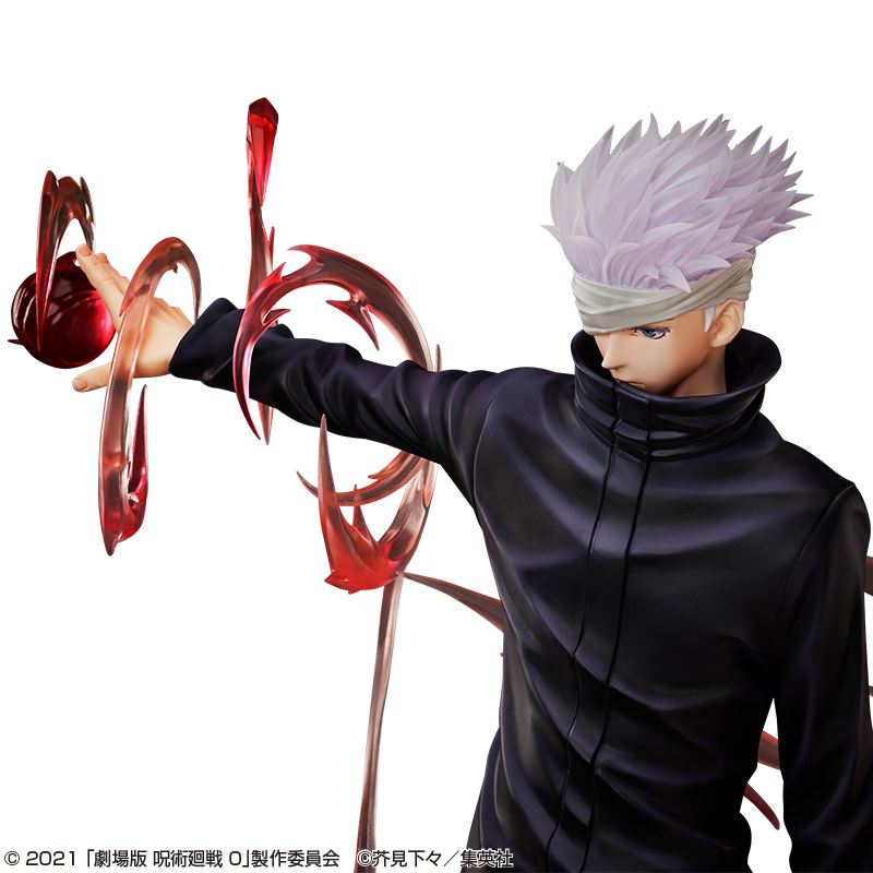 Satoru Gojo - Jujutsu Kaisen 1/4