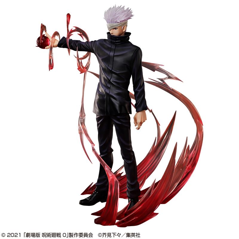 Satoru Gojo - Jujutsu Kaisen 1/4