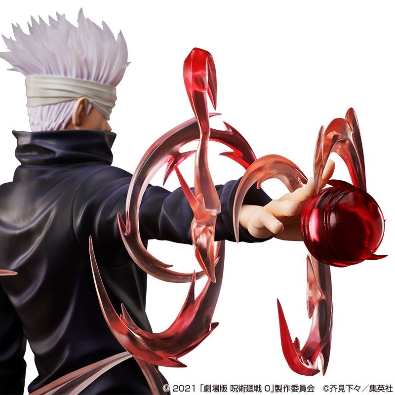 Satoru Gojo - Jujutsu Kaisen 1/4