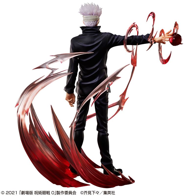 Satoru Gojo - Jujutsu Kaisen 1/4