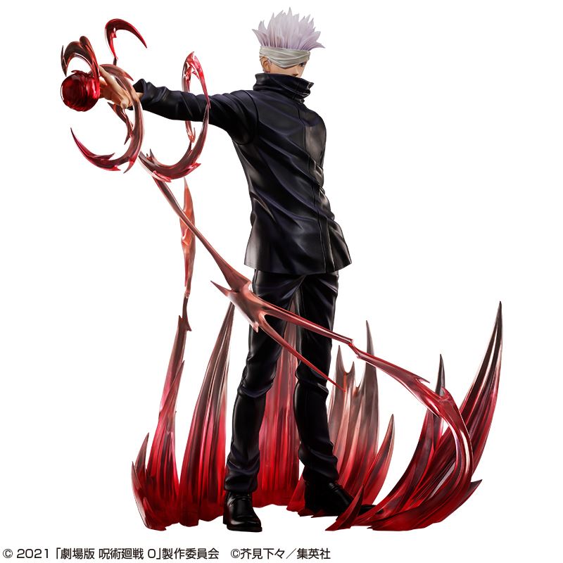 Satoru Gojo - Jujutsu Kaisen 1/4