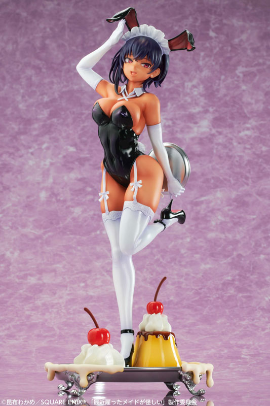 The Maid I Hired Recently Is Mysterious Lilith 1/7