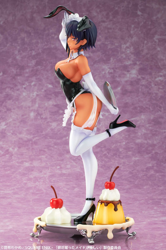 The Maid I Hired Recently Is Mysterious Lilith 1/7