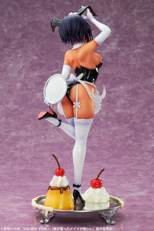 The Maid I Hired Recently Is Mysterious Lilith 1/7