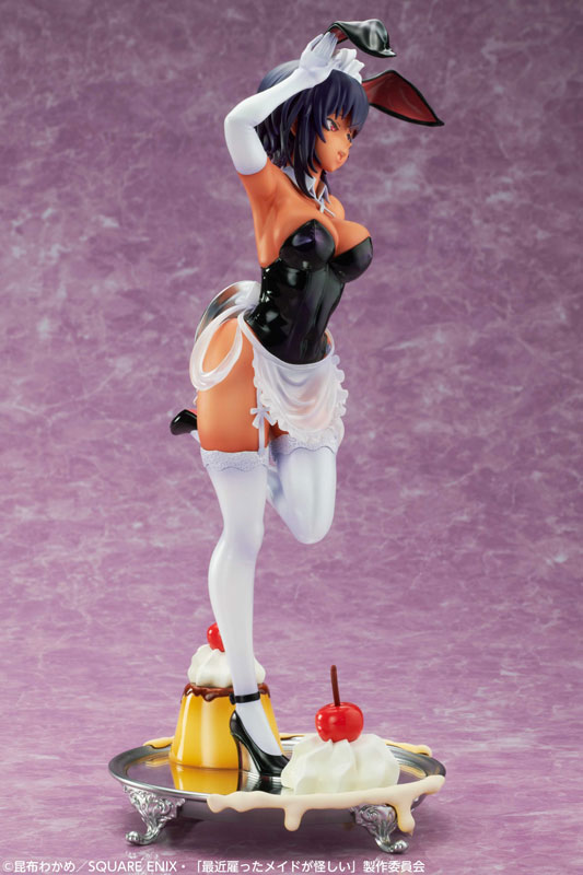 The Maid I Hired Recently Is Mysterious Lilith 1/7