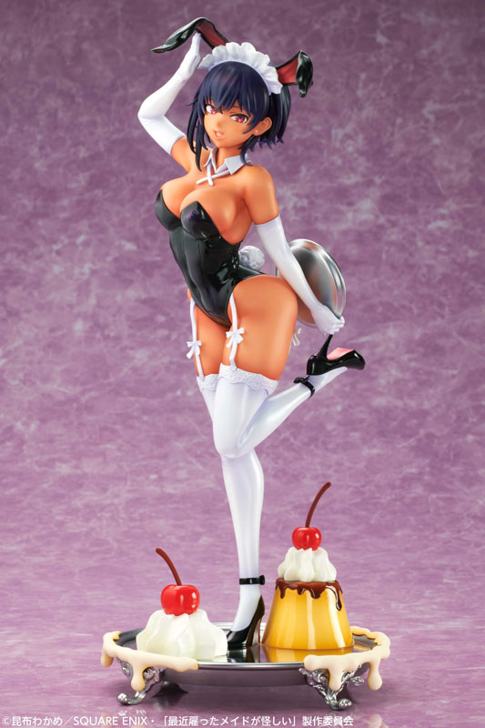 The Maid I Hired Recently Is Mysterious Lilith 1/7