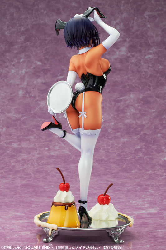 The Maid I Hired Recently Is Mysterious Lilith 1/7