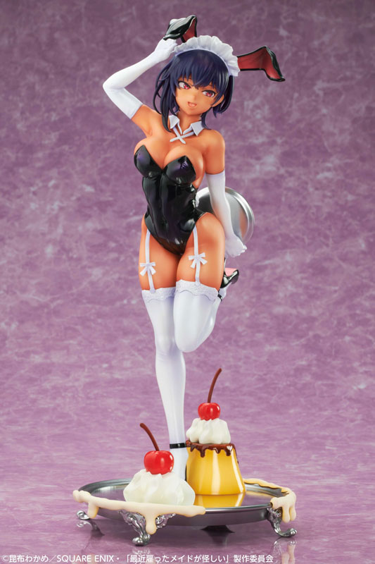 The Maid I Hired Recently Is Mysterious Lilith 1/7