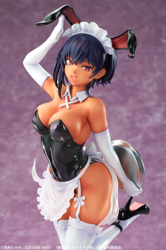 The Maid I Hired Recently Is Mysterious Lilith 1/7