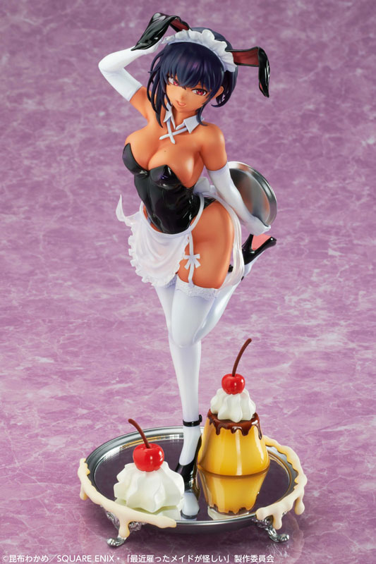 The Maid I Hired Recently Is Mysterious Lilith 1/7