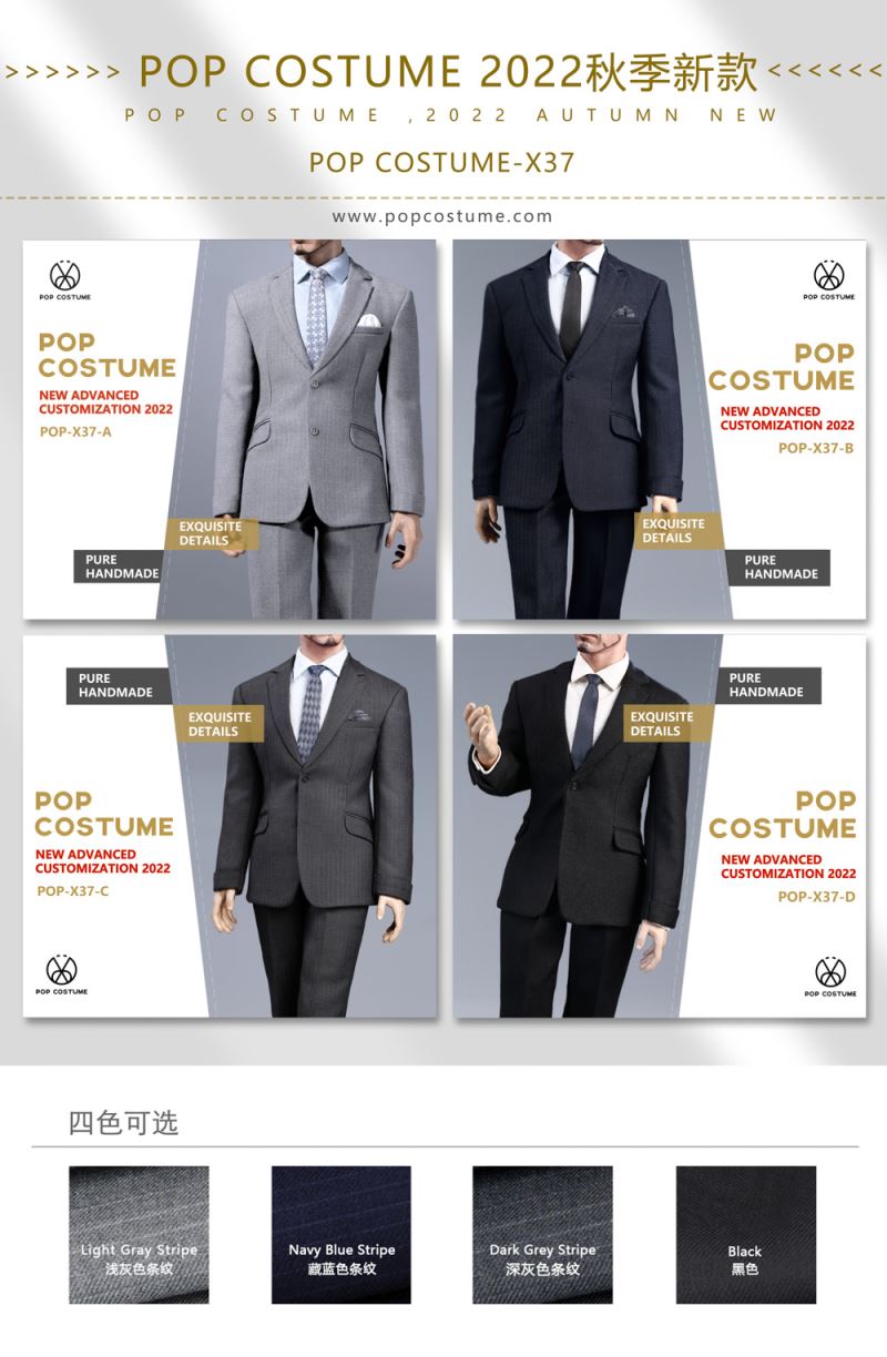 Men's Haute Couture Suit Set 1/6