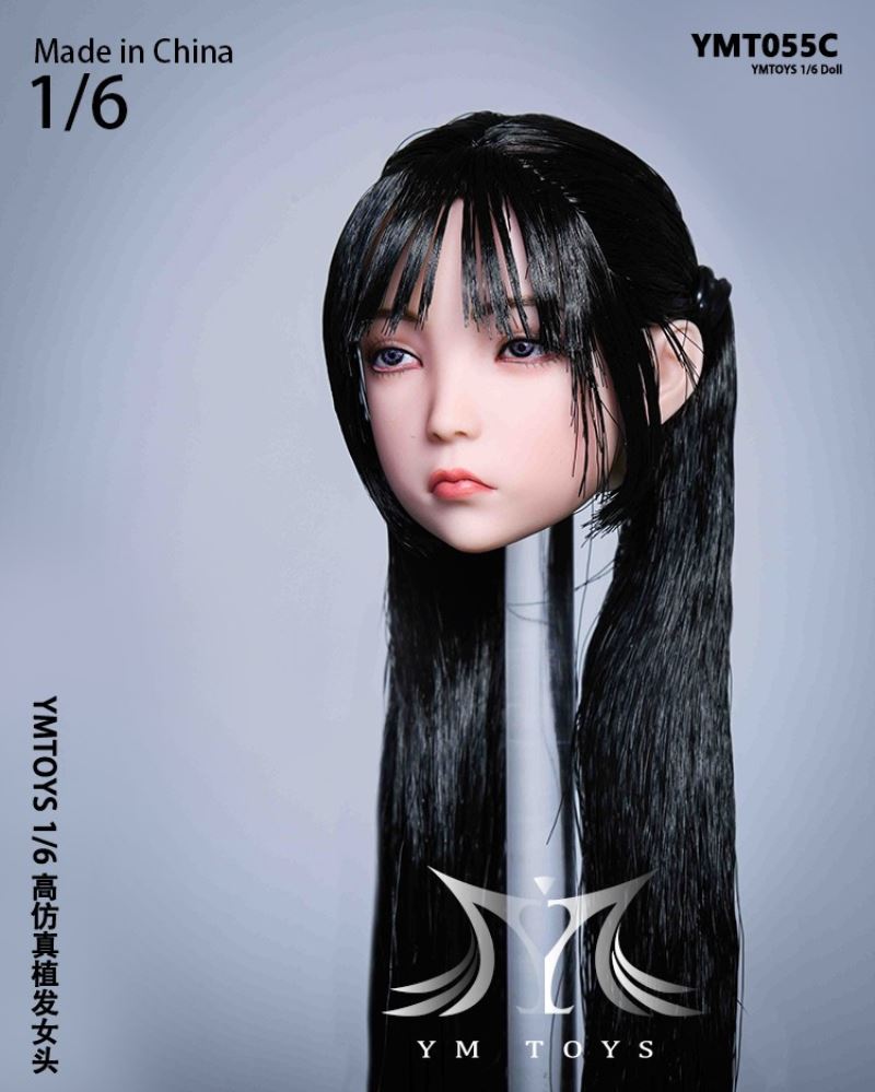 Lolita Head Carving 1/6
