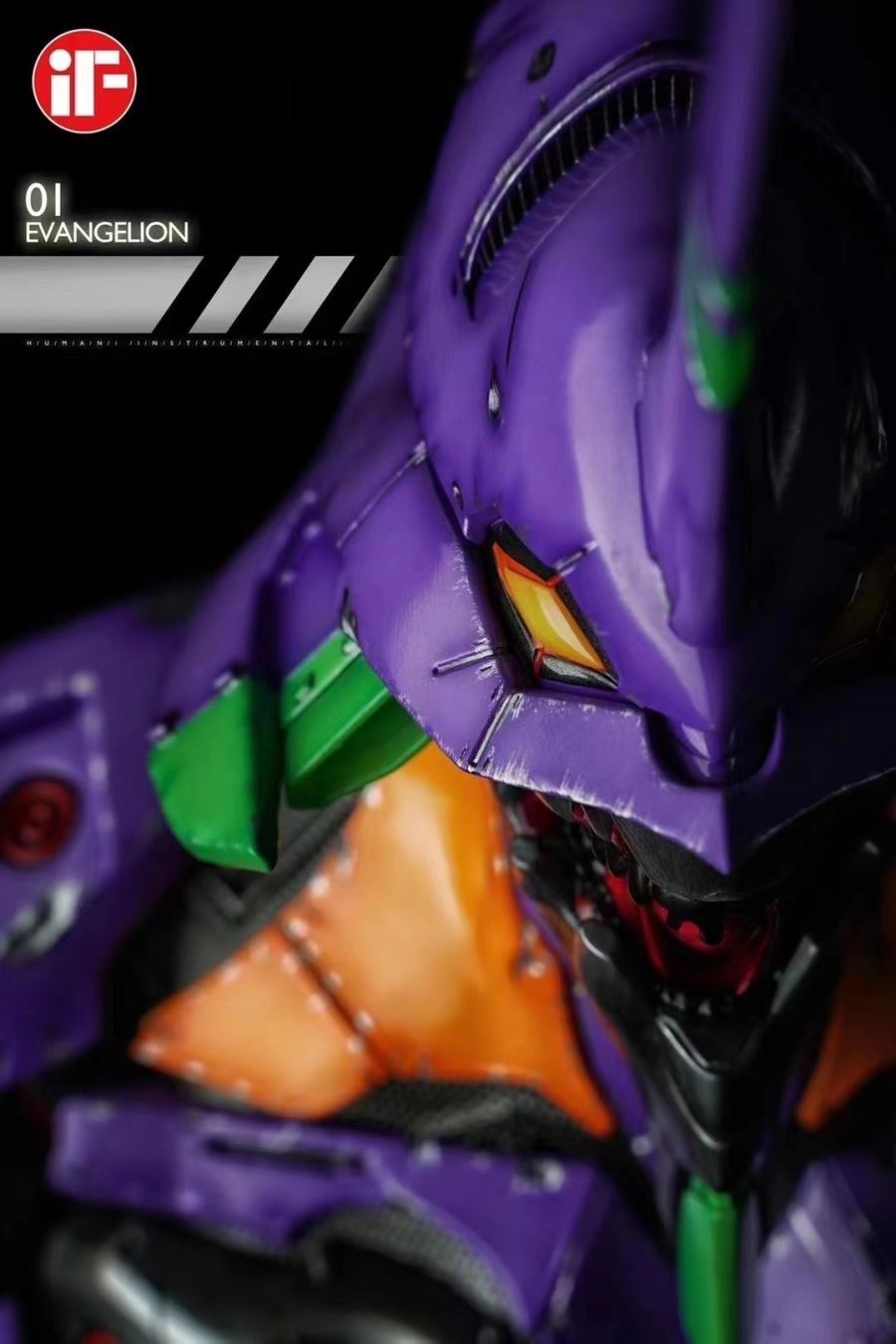 Evangelion Unit – 01