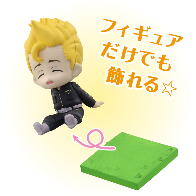 Tokyo Revengers Trading Mini Figure