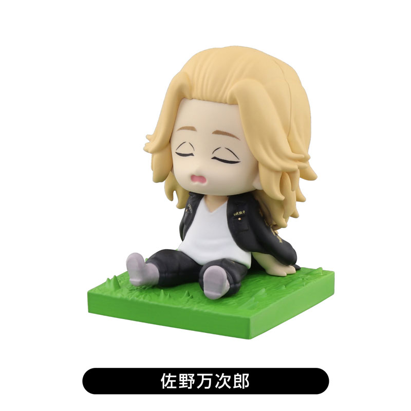 Tokyo Revengers Trading Mini Figure