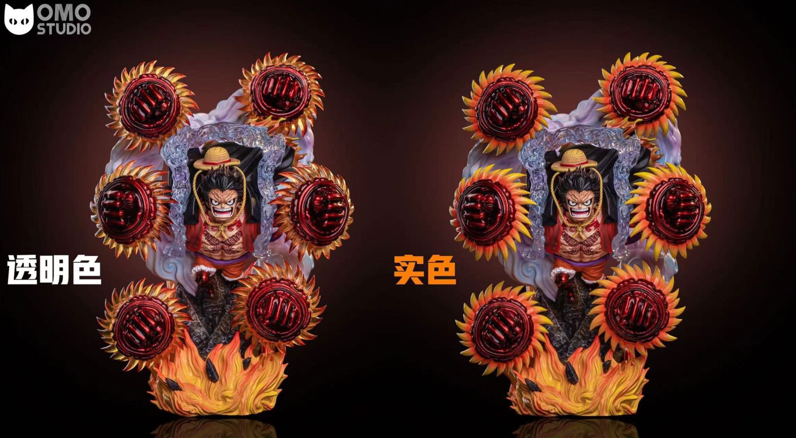 Monkey. D Luffy - ONE PIECE