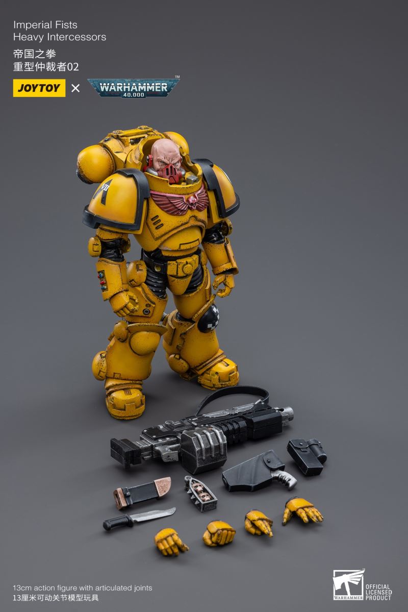 Imperial Fists 1/18
