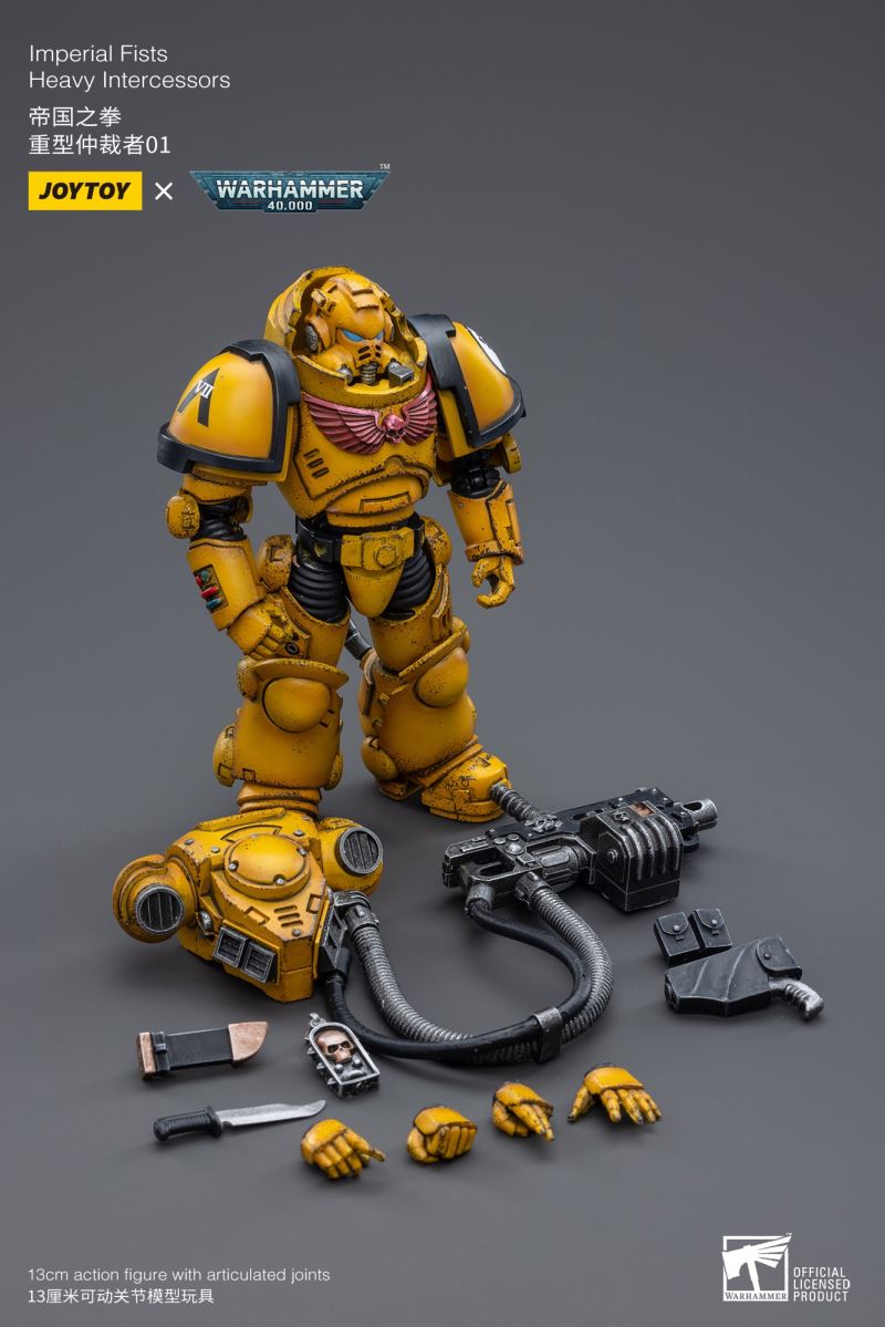 Imperial Fists 1/18