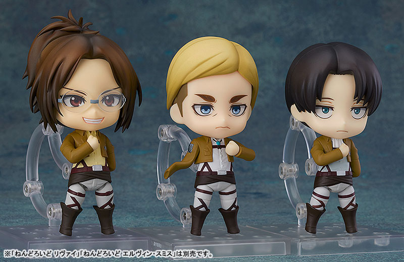 Nendoroid Attack on Titan Hange Zoe