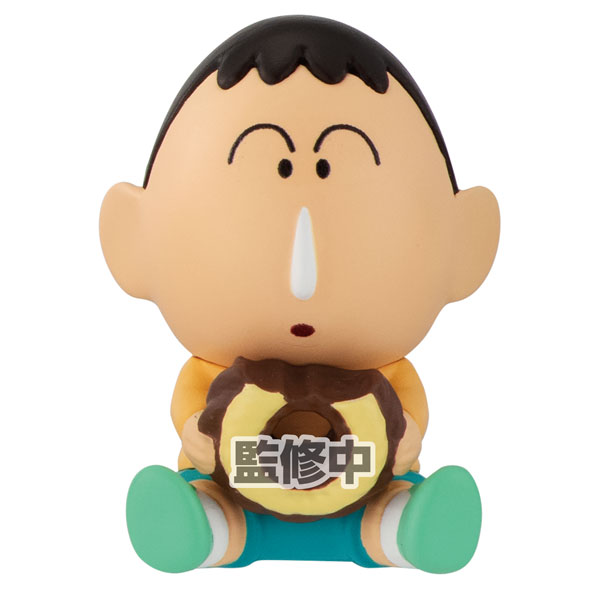Crayon Shin-chan Mogumogu Party