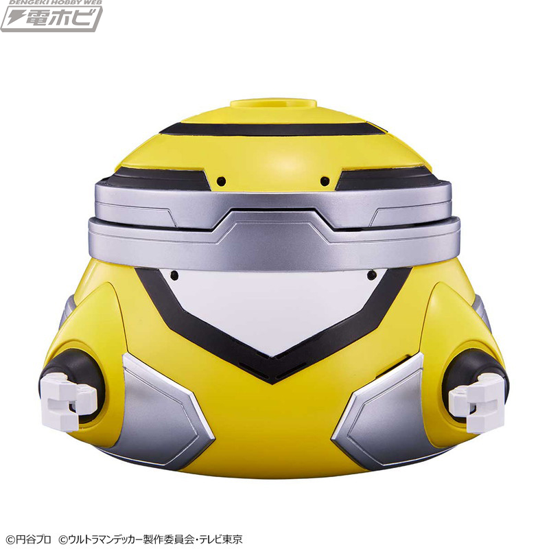 Haneiro (HANE2)