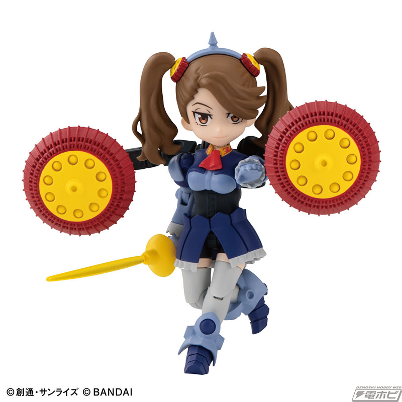 AQUA SHOOTERS! Hyper Gyanko