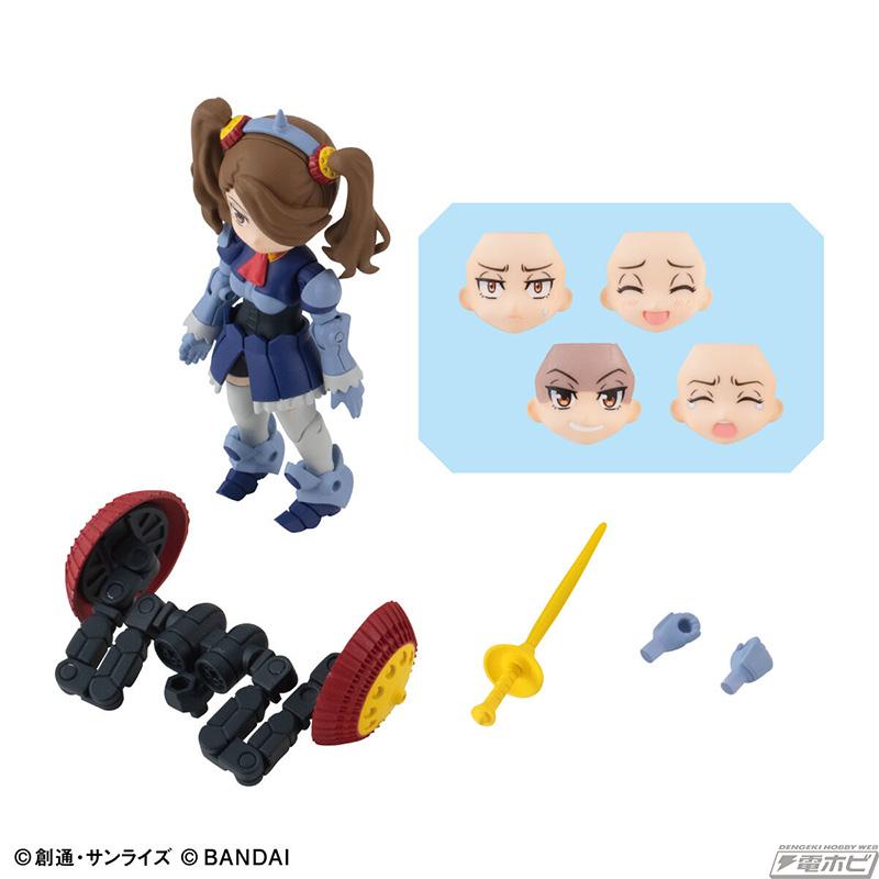 AQUA SHOOTERS! Hyper Gyanko