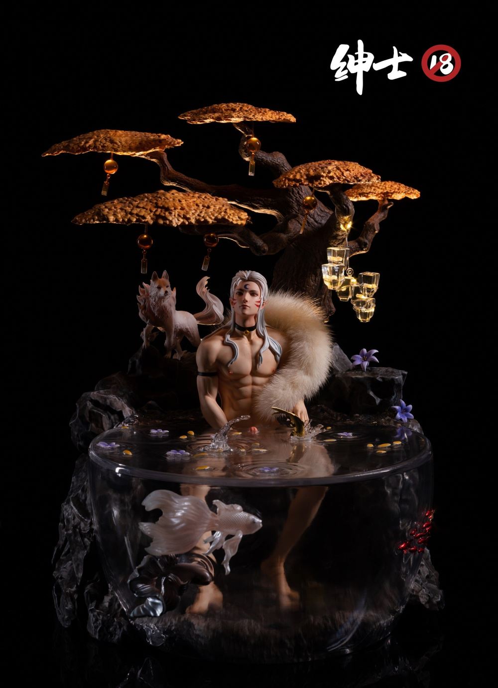 Sesshomaru - InuYasha 1/6