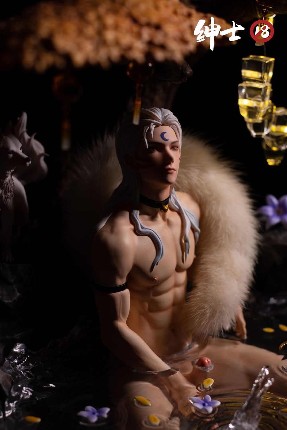 Sesshomaru - InuYasha 1/6