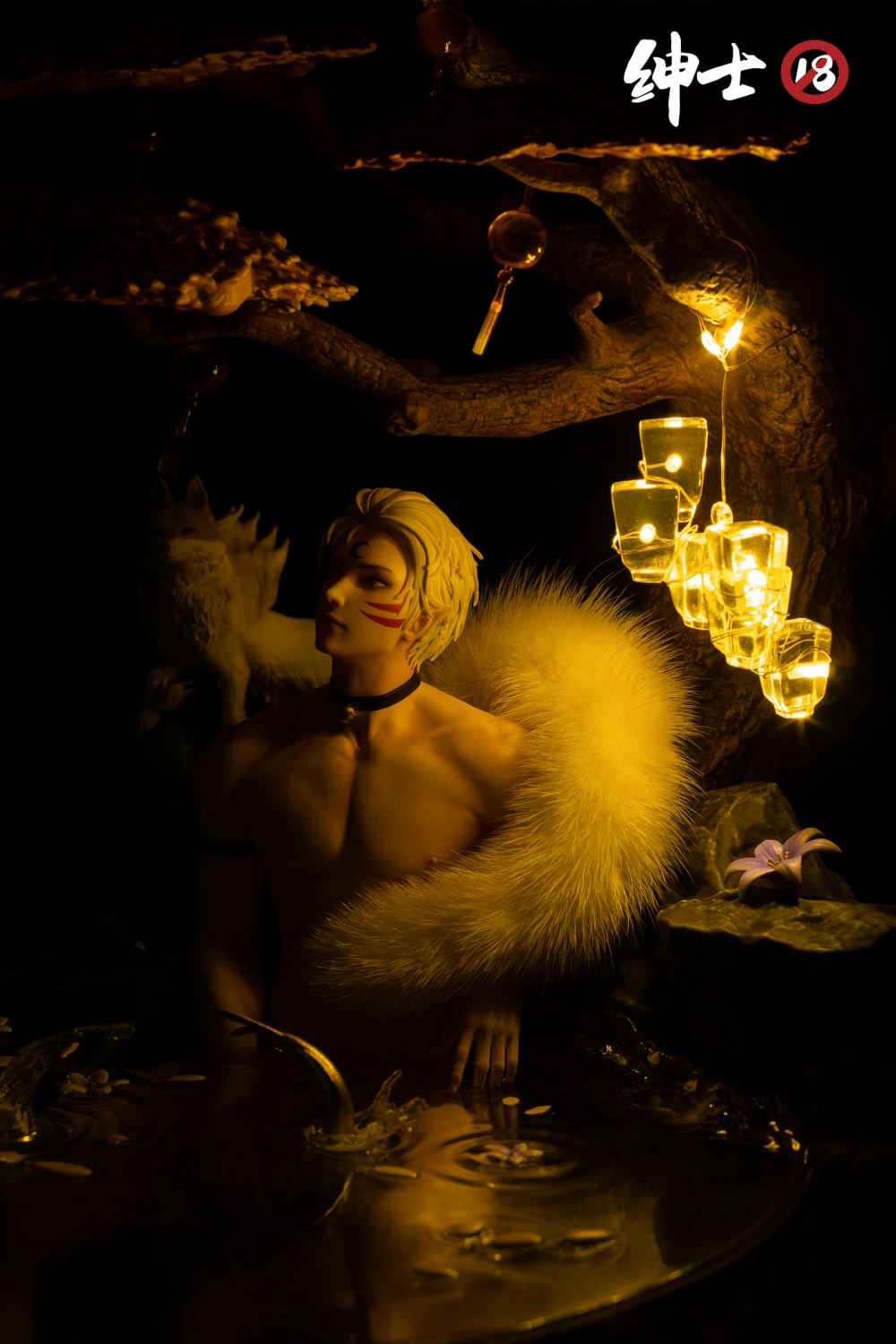 Sesshomaru - InuYasha 1/6