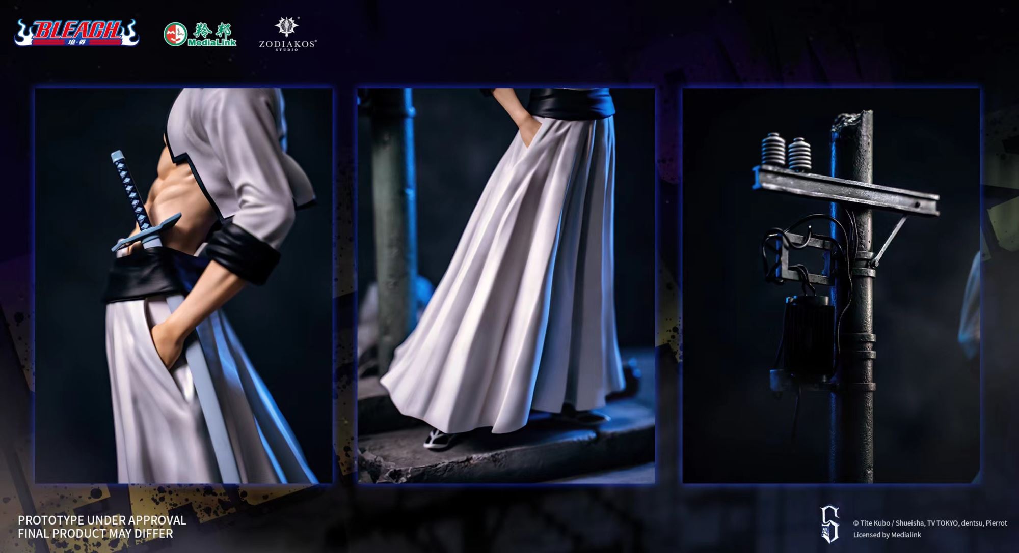 Grimmjow Jaegarjaques - Bleach 1/6