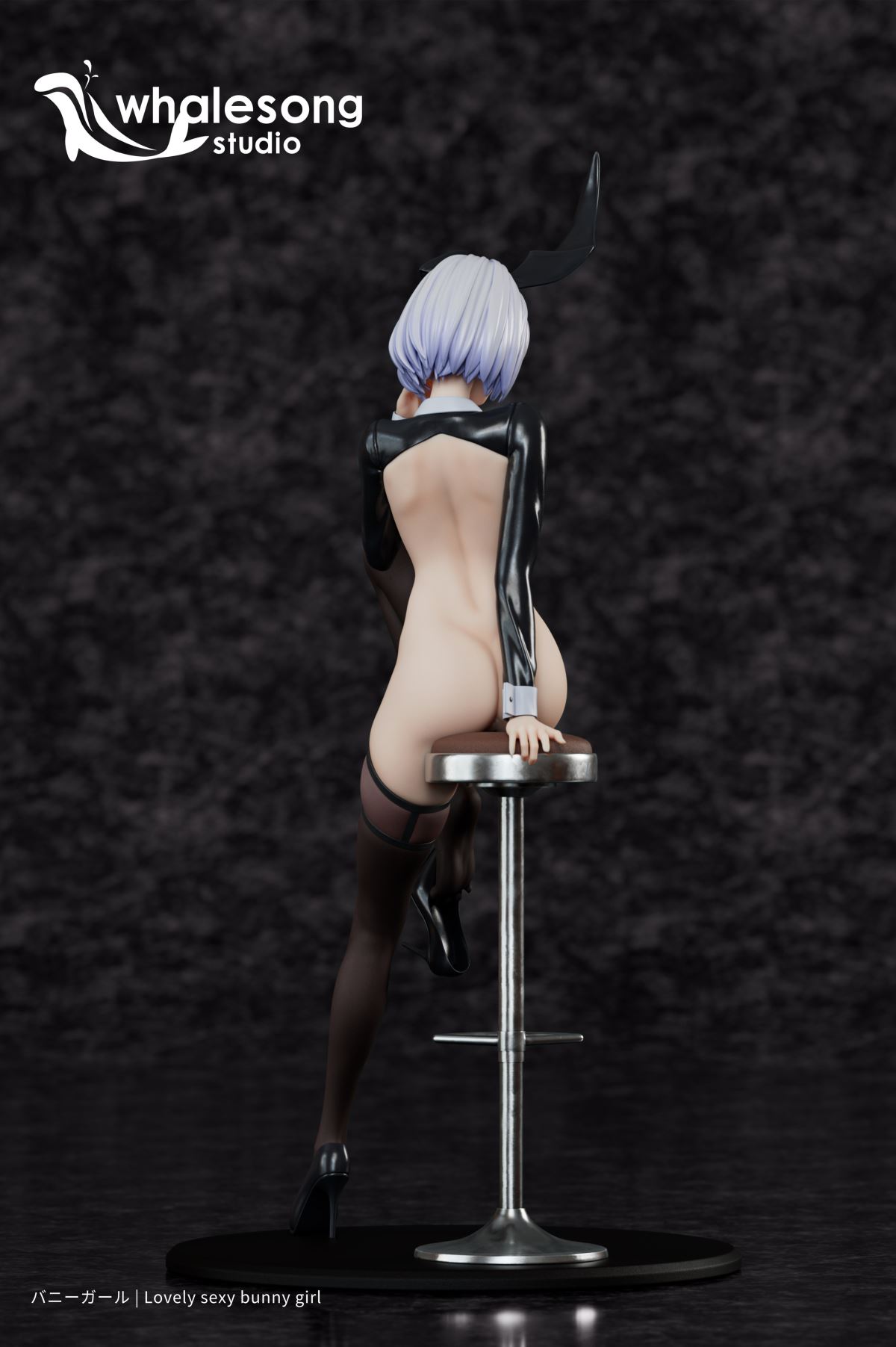 2B - NieR:Automata 1/4