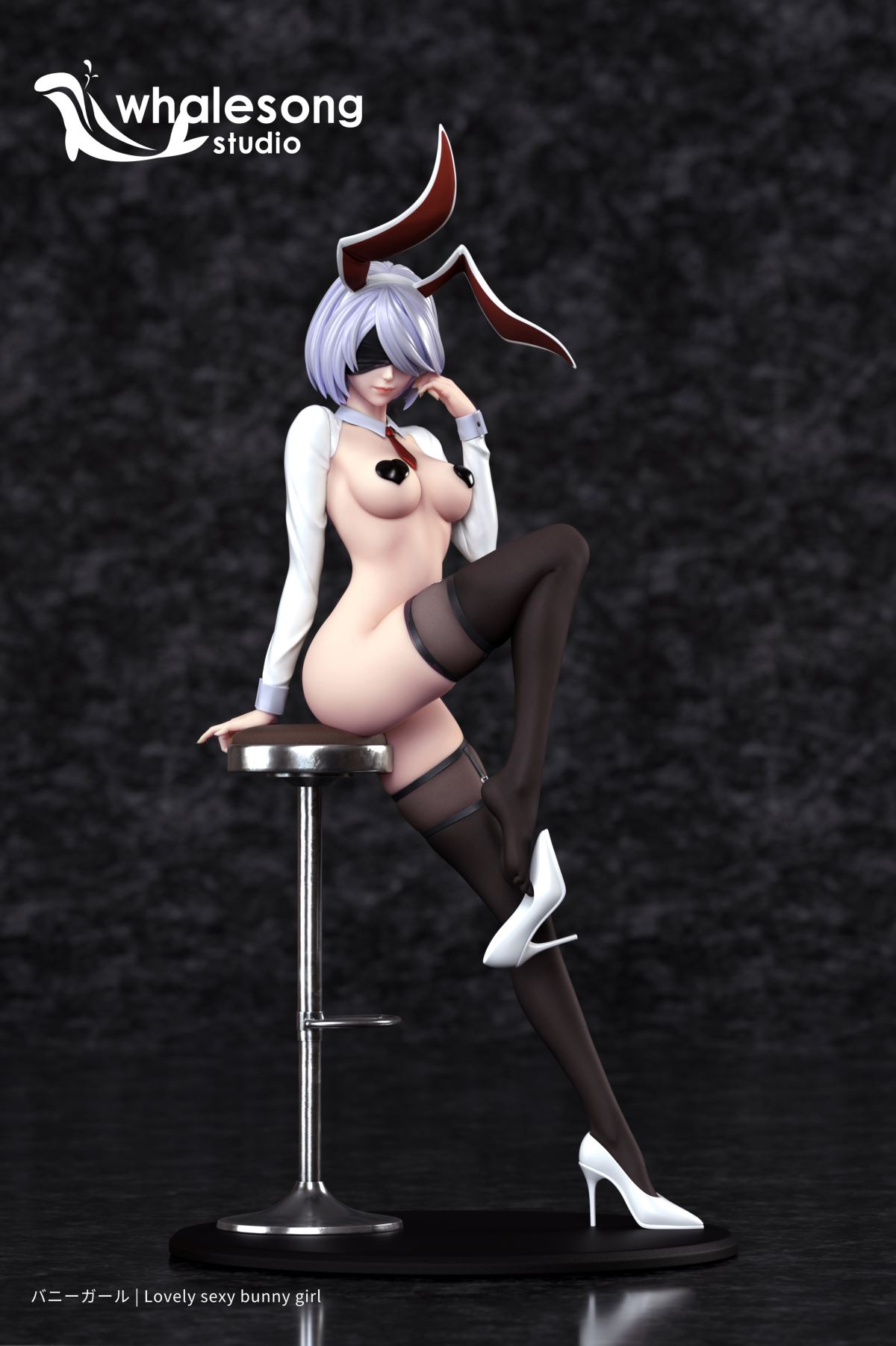 2B - NieR:Automata 1/4