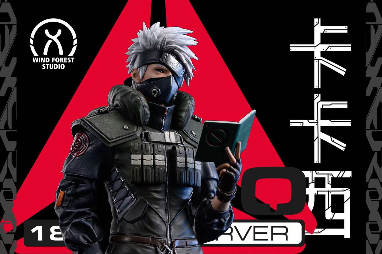 Kakashi Hatake - Naruto 1/6