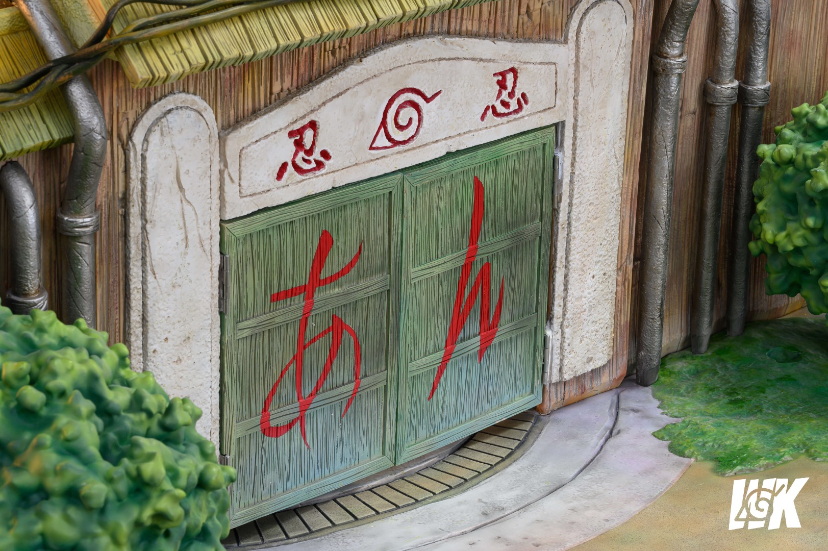 Hidden Leaf Village - Naruto