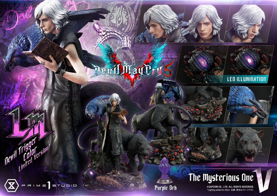 V DEVIL TRIGGER COLOR VERSION (DEVIL MAY CRY 5) UPMDMCV-04LM