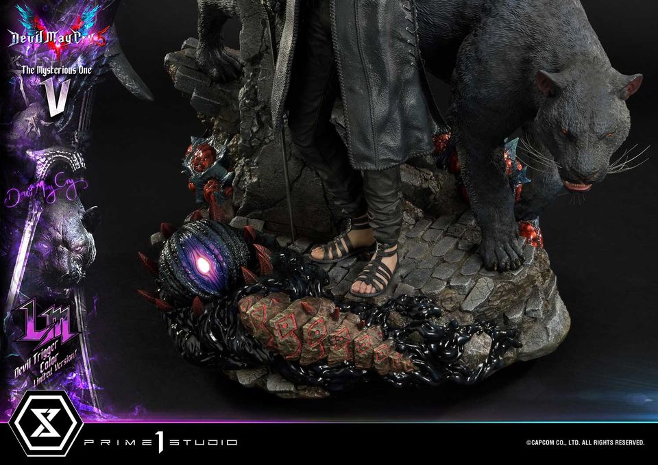 V DEVIL TRIGGER COLOR VERSION (DEVIL MAY CRY 5) UPMDMCV-04LM
