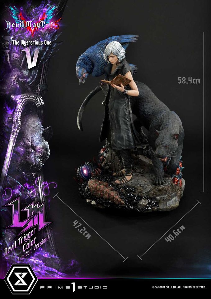 V DEVIL TRIGGER COLOR VERSION (DEVIL MAY CRY 5) UPMDMCV-04LM