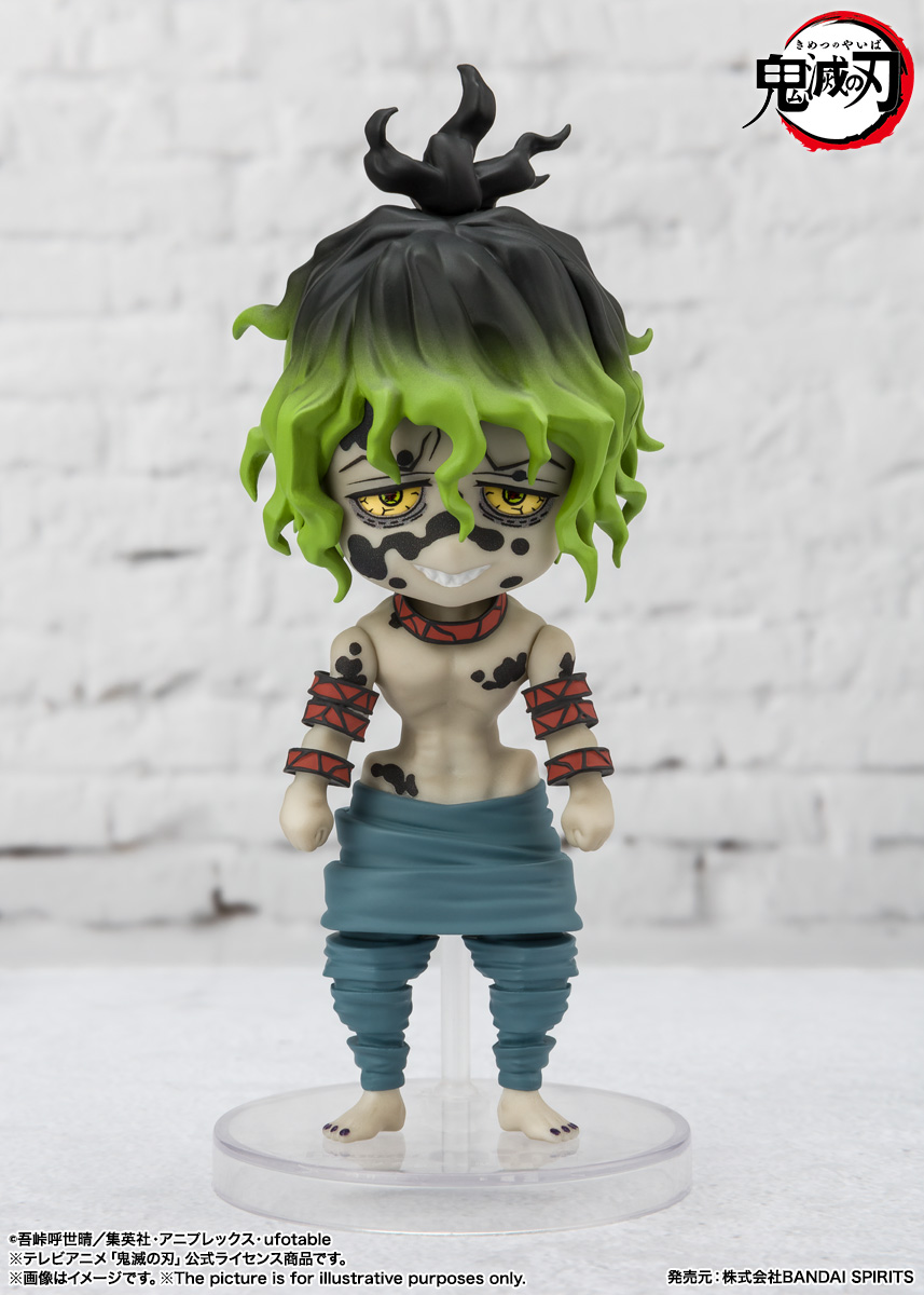 Figuarts mini Fallen princess, Gifutaro