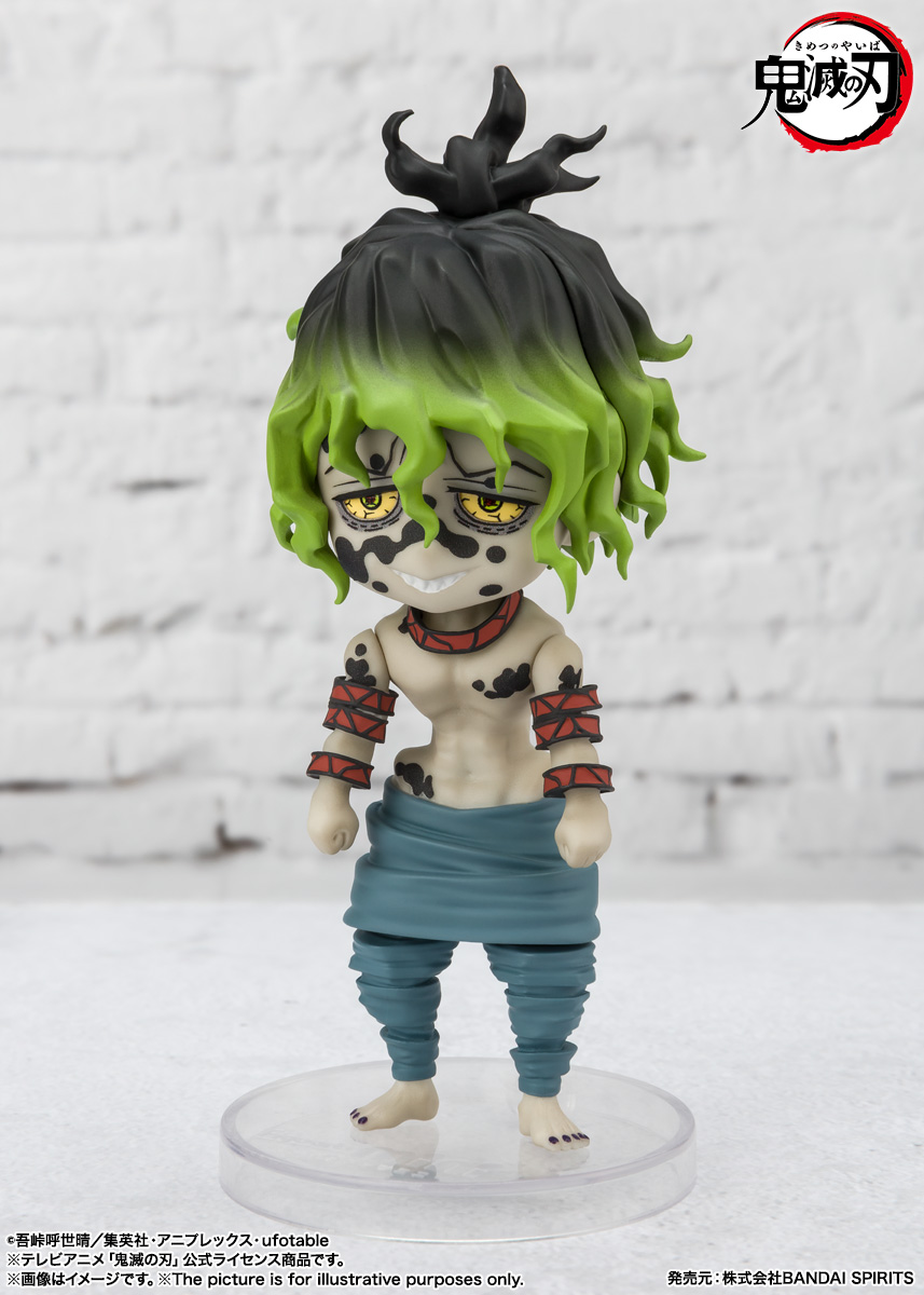 Figuarts mini Fallen princess, Gifutaro