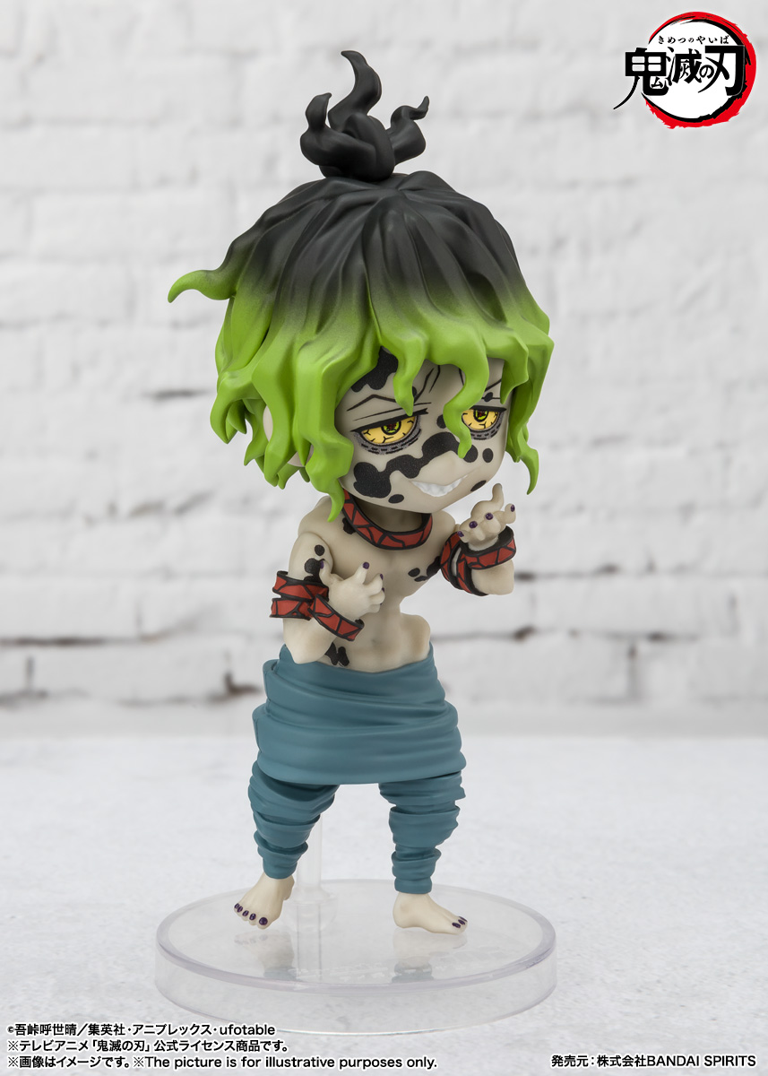 Figuarts mini Fallen princess, Gifutaro