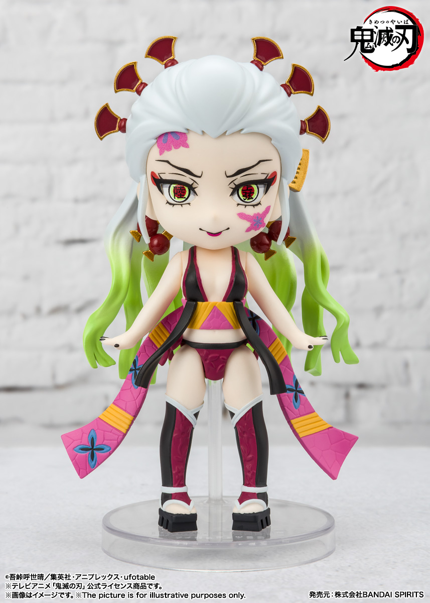 Figuarts mini Fallen princess, Gifutaro