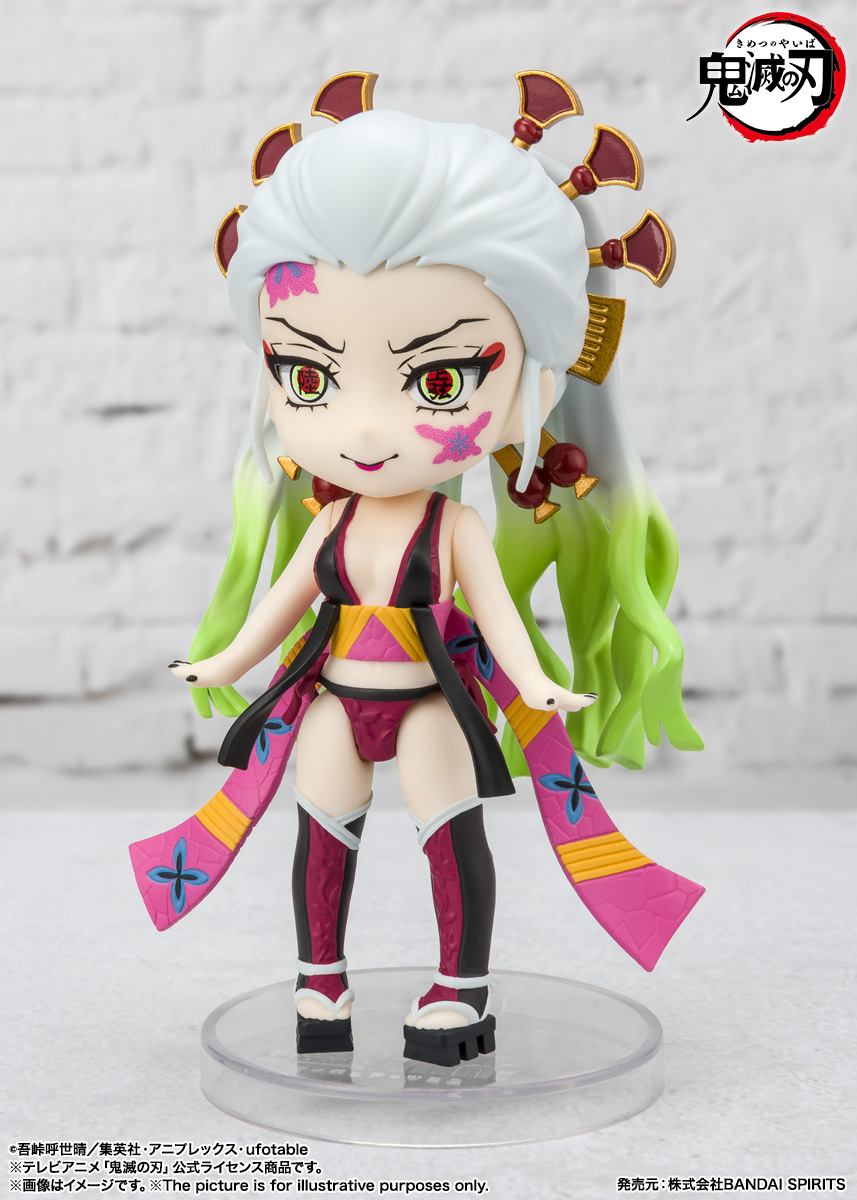 Figuarts mini Fallen princess, Gifutaro